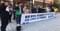홍콩 민주화운동 인사들 “광주 방문하고 싶다”