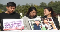 대검 “스쿨존 어린이 교통사고 구형량 높여라” 일선 검찰에 지시