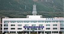 파출소에서 경찰이 극단적 선택