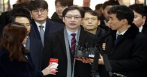 김경수 경남지사 ‘드루킹 사건’ 항소심 변론 재개
