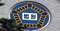 반려견 ‘토순이’ 살해한 20대 남성…1심서 징역 8개월 실형