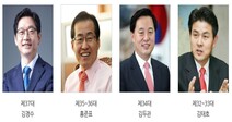 고향서 총선 도전하는 전 경남지사 2명...부활? 폭망?