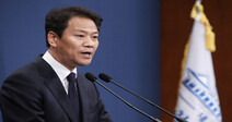 임종석, 내일 피의자 신분 검찰 출석…“윤석열 검찰권 남용”