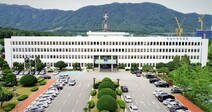 경찰 ‘신종 코로나’ 가짜뉴스 엄단 나서