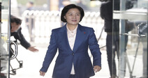 민변도 추미애 비판 “공소장 비공개, 선거개입 의혹 정치화”