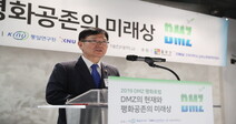 서호 통일부 차관, 광주 부동산 이중매매 논란