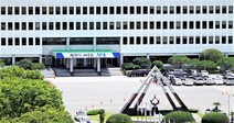 경남에 신천지 대구교회 예배 참석자 2명