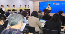 경남에 코로나19 확진환자 4명 발생