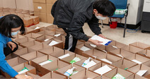 서울과기대, 대구·경북지역 거주 학생들에 방역물품 전달