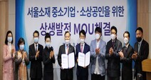 한국기업데이터, ‘코로나19’ 피해 소상공인에 공공기관 제출용 평가수수료 면제