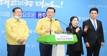 광주시, 코로나19 피해 소상공인에 특례 융자