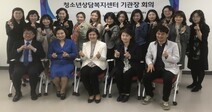 3월24일자 함께하는 교육 정보