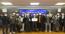 에이치티앤티, 서울예대에 5천만원 상당 소독제 기부