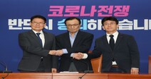 [2020총선] 이해찬 “더불어시민당 지지해달라”…‘위성정당 지지’ 공개 호소