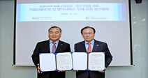 한국기업데이터, 서울신용보증재단과 코로나19 피해 소상공인·중소기업 지원