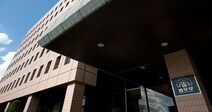 ‘자가격리 장소 허위신고’ 인도네시아인 첫 강제추방