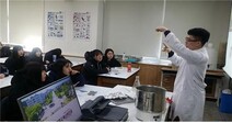 충북대, 오는 5월부터 전공 체험 프로그램 개최