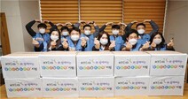 케이티앤지 복지기관에 도시락 기부