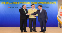 광주글로벌모터스 상생위원회 출범…노사상생 다시 시동거나