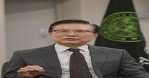 건국대 새 총장 전영재 교수