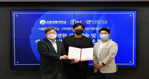 서울예대, 방역 전문 업체 ㈜에이치앤티, ㈜더탑 업무협약체결
