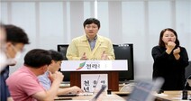 ‘코로나19 대전발 2차 감염’ 확산…전북 익산 24번째 확진자 발생