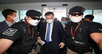 “인천공항 다음은 우리?” 촉각 곤두세운 공공부문 직원들