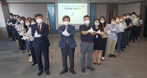 경기평택항만공사, 임직원 ‘덕분에 챌린지’ 동참
