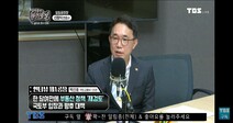 박선호 국토차관 “다주택자 양도세 인하 요구 동의할 수 없다”