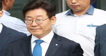 이재명 “강남 그린벨트 훼손보다 도심재개발·용적률 올려야”