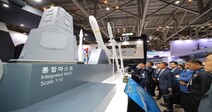 LIG넥스원, Sensor to Shooter에 이르는 개발경험 기반,「한국형 차기 구축함 KDDX」의 창과 방패에 두뇌를 더하다!