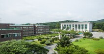 삼육대, 코로나19 특별 장학금 지급