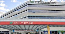 말레이시아 출장 간 거제 시민, 현지서 코로나19 양성 판정