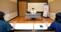 명지대학교, 대학연합 모의면접 개최