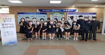 평택항만공사, 도내 특성화고 학생 대상 모의면접 멘토링 진행