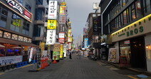 외식업중앙회 “매출 급감, 임대료 연체…재난지원금 지급해야”