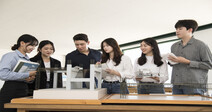 [2021 수시특집/서울과기대] 신설 인공지능응용학과 입학생 전액 장학금