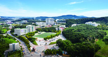 [2021 수시특집/협성대] 학생부 성적 반영 교과 변경