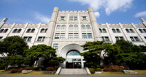 [2021 수시특집/동덕여대] 실기우수자전형 모집단위에 체육학과 추가