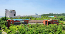 [2021 수시특집/가톨릭대] 학생부교과·논술 전형 교과성적 반영 달라져