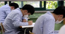 [2021 수시특집] 절반 이상 전형 변경…일정·내용 꼼꼼히 챙겨야