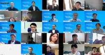명지대학교, ‘2020학년도 건축대학 온라인 졸업작품전’ 열려