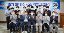 영진전문대학교, SK하이닉스에 10명 합격