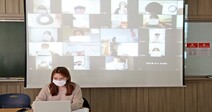 삼육대, 제1회 한류 페스티벌 온택트 개최