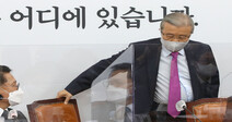 국민의힘 경선 준비 ‘내홍’…출마설 김선동, 사실상 ‘경질’