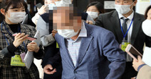 ‘옵티머스 의혹’ 금감원 전 국장 소환…검찰, 양호 고문역할 주목