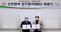 사진 단신