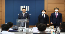 ‘이재용·이명박’ 수사검사 “일선검사 법무부 감찰관실 파견 이해 안돼”