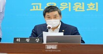 제주 청소년 도박 방지 조례 제정한다