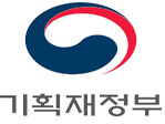 지주회사 전환 때 미뤄준 ‘양도세’, 총수 일가에 1조5천억 못 걷을 판